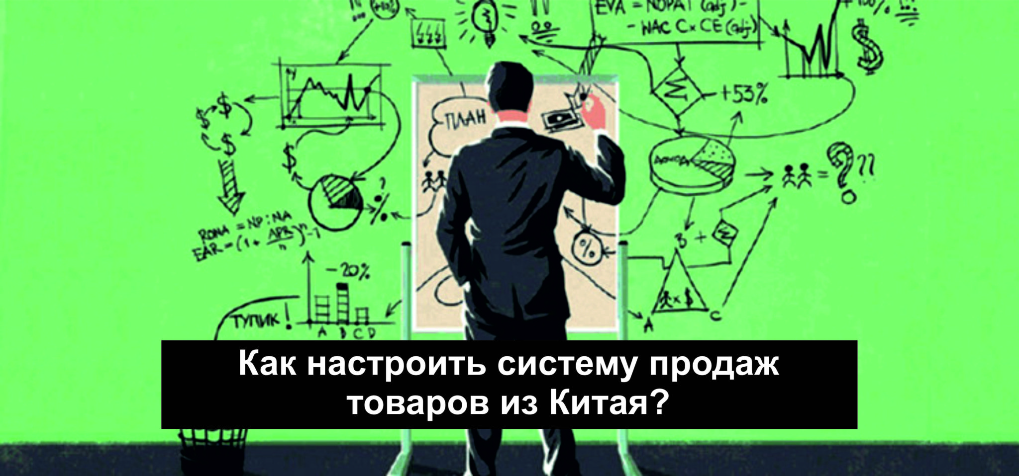 Как сделать имплант зуба в Как сделать имплант зуба в