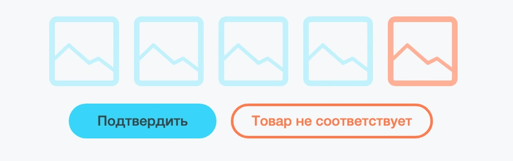 Статусы позиций заказа в личном кабинете