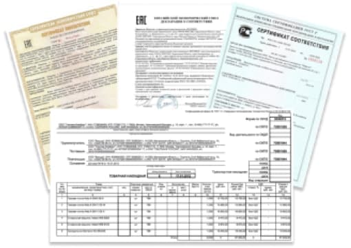 оформим документы до груз из Китая