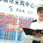 Особенности доставки и таможенного оформления грузов из Китая