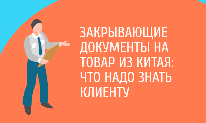 Блог ChinaToday