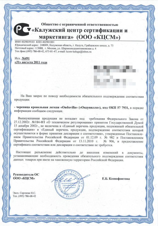 Блог ChinaToday