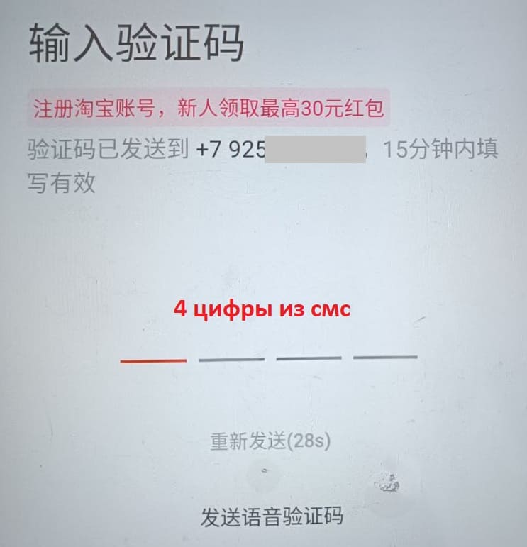 Блог ChinaToday