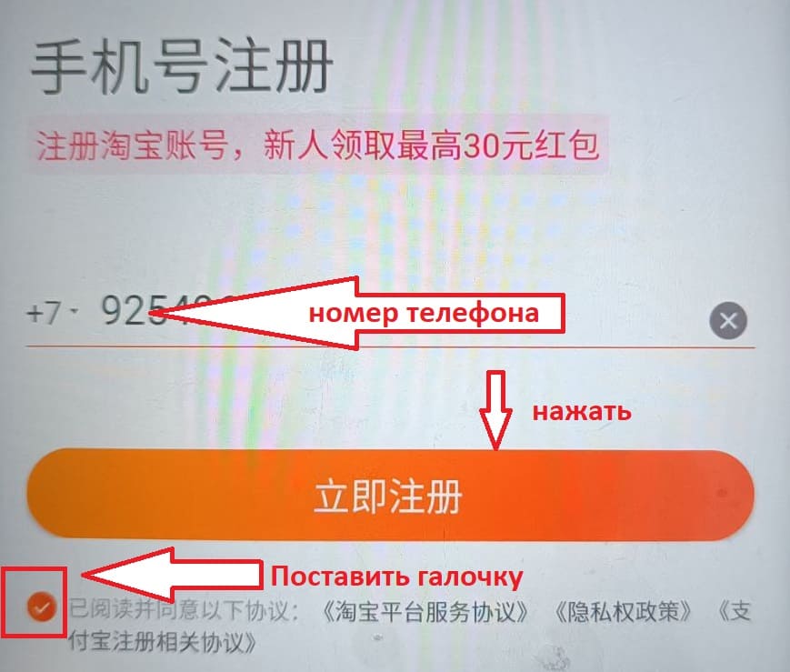 Блог ChinaToday