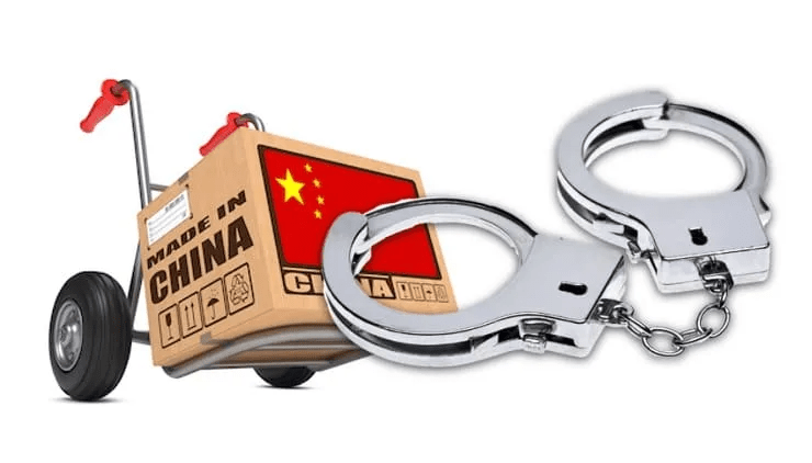 Блог ChinaToday