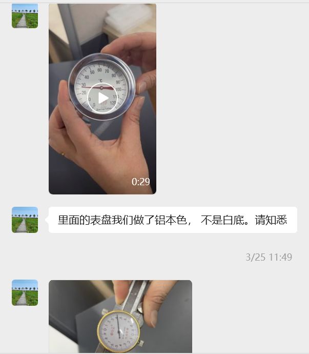 Блог ChinaToday