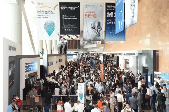 Hong Kong Electronics Fair