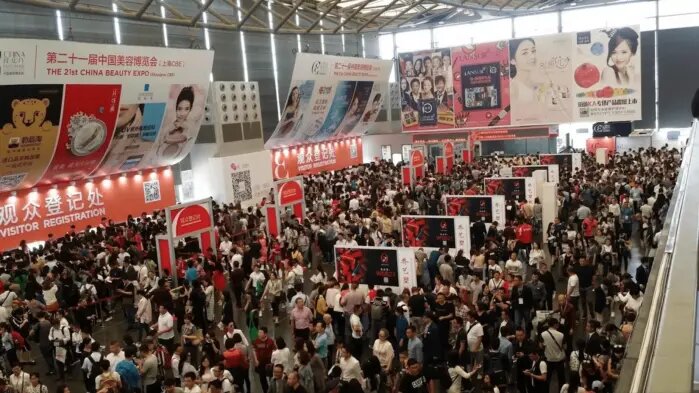 China International Beauty Expo